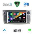 digital iq blf 325sl cpa 7 deck multimedia oem for toyota avensis t25 mod 2003 2009 silver extra photo 1