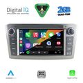 digital iq bld 225sl cpa 7 deck multimedia oem for toyota avensis t25 mod 2003 2009 silver extra photo 1