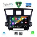 digital iq rsd 1719 cpa 10inc multimedia tablet for toyota highlander mod 2008 2015 extra photo 1