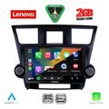 diq lvd 2719 cpa 10inc multimedia tablet for toyota highlander mod 2008 2015 extra photo 1