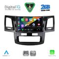 digital iq rsd 1720 cpa 9inc multimedia tablet for toyota hilux mod 2005 2016 extra photo 1