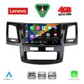 diq ssv 9720 cpa 9inc multimedia tablet for toyota hilux mod 2005 2016 extra photo 1