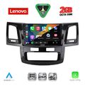 diq lvf 5720 cpa 9inc multimedia tablet for toyota hilux mod 2005 2016 extra photo 1