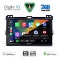 digital iq bxc 3723 cpaa 9inc multimedia tablet for toyota landcruiser mod 2002 2008 extra photo 1