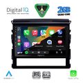 digital iq rsd 1725 cpa 9inc multimedia tablet for toyota landcruiser mod 2016 2019 extra photo 1