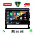 diq ssv 9725 cpa 9inc multimedia tablet for toyota landcruiser mod 2016 2019 extra photo 1