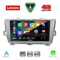 diq ssv 9726 cpa 9inc multimedia tablet for toyota prius mod 2009 2015 extra photo 1