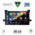 digital iq rsf 4727 cpa 9inc multimedia tablet for toyota prius mod 2016 2020 extra photo 1