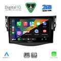 digital iq rsd 1731 cpa 9inc multimedia tablet for toyota rav 4 mod 2006 2012 extra photo 1