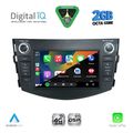 digital iq blf 317 cpa 7 deck multimedia oem for toyota rav 4 mod 2006 2012 extra photo 1