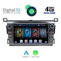 digital iq bxe 624 cpa 8 dvd multimedia system for toyota rav 4 mod 2013 2019 extra photo 1