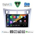digital iq bxk 20736sl cpaa 9inc multimedia tablet for toyota yaris�mod 2006 2011 silver extra photo 1