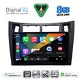 digital iq bxf 11736bl cpaa 9inc multimedia tablet for toyota yaris�mod 2006 2011 black extra photo 1