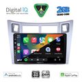 digital iq bxc 3736sl cpaa 9inc multimedia tablet for toyota yaris mod 2006 2011 silver extra photo 1 digital iq bxc 3736sl cpaa 9inc multimedia tablet for toyota yaris mod 2006 2011 silver extra photo 1