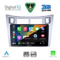 digital iq rsf 4736sl cpaa 9inc multimedia tablet for toyota yaris�mod 2006 2011 silver extra photo 1