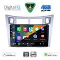 digital iq bxf 6736sl cpaa 9inc multimedia tablet for toyota yaris�mod 2006 2011 silver extra photo 1