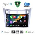 digital iq bxf 7736sl cpaa 9inc multimedia tablet for toyota yaris�mod 2006 2011 silver extra photo 1