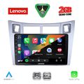 diq lvd 2736sl cpaa 9inc multimedia tablet for toyota yaris�mod 2006 2011 silver extra photo 1