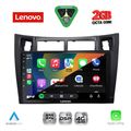 diq lvf 5736bl cpa 9inc multimedia tablet for toyota yaris�mod 2006 2011 black extra photo 1