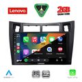diq lvd 2736bl cpa 9inc multimedia tablet for toyota yaris�mod 2006 2011 black extra photo 1