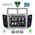 digital iq blm 729 cpa 7 deck multimedia oem for toyota yaris mod 2006 2011 extra photo 1