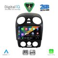 digital iq rsf 4742 cpa 9inc multimedia tablet for vw beetle mod 2004 2011 extra photo 1