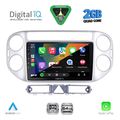 digital iq rsd 1759sl cpa 9inc multimedia tablet for vw tiguan mod 2004 2011 silver extra photo 1