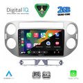 digital iq rsd 1759gr cpa 9inc multimedia tablet for vw tiguan mod 2004 2011 grey extra photo 1