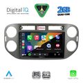 digital iq rsd 1760gr cpa 9inc multimedia tablet for vw tiguan mod 2011 2016 grey extra photo 1