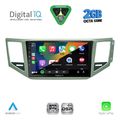 digital iq rsf 4745 cpa sl 10inc multimedia tablet for vw golf sportsvan mod 2014 2021 extra photo 1