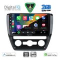 digital iq bxc 3741 cpaa 10inc multimedia tablet for vw jetta mod 2010 2016 extra photo 1