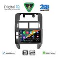 digital iq bxc 3755 cpaa 9inc multimedia tablet for vw polo mod 2002 2009 extra photo 1