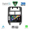 digital iq rsd 1755 cpa 9inc multimedia tablet for vw polo mod 2002 2009 extra photo 1