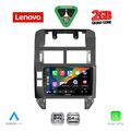 diq lvd 2755 cpa 9inc multimedia tablet for vw polo mod 2002 2009 extra photo 1