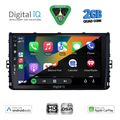 digital iq bxc 3758 cpaa 9inc multimedia tablet for vw polo � troc � tcross mod 2017 2026 extra photo 1
