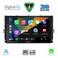 digital iq rsf 4758 cpa 9inc multimedia tablet for vw polo � troc � tcross mod 2017 2026 extra photo 1