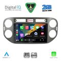 digital iq rsf 4760gr cpa 9inc multimedia tablet for vw tiguan mod 2011 2016 grey extra photo 1