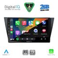 digital iq rsd 1761 cpa 10inc multimedia tablet for vw tiguan mod 2016 2026 extra photo 1