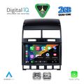 digital iq rsd 1765 cpa 9inc multimedia tablet for vw touareg mod 2003 2011 extra photo 1