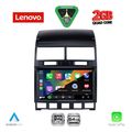 diq lvd 2765 cpa 9inc multimedia tablet for vw touareg mod 2003 2011 extra photo 1