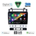 digital iq bxc 3766 cpaa 9inc multimedia tablet for vw touareg mod 2011 2018 extra photo 1