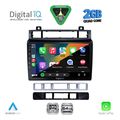 digital iq rsd 1766 cpa 9inc multimedia tablet for vw touareg mod 2011 2018 extra photo 1