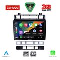 diq lvd 2766 cpa 9inc multimedia tablet for vw touareg mod 2011 2018 extra photo 1