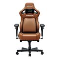 anda seat gaming chair kaiser 4 v2 xl brown with 6d armrest extra photo 1