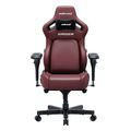 anda seat gaming chair kaiser 4 v2 xl maroon with 6d armrest extra photo 1