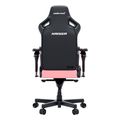 anda seat gaming chair kaiser 4 v2 xl pink with 6d armrest extra photo 3