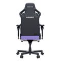 anda seat gaming chair kaiser 4 v2 xl purple with 6d armrest extra photo 3