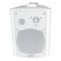 lucky tone wp 640fw wall mount speaker extra photo 1