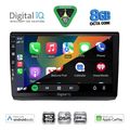 diq bxf 7558 cpaa 10 multimedia tablet opel vivaro � renault trafic nissan primastar mod 2004 2015 extra photo 1