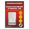 commander mastamp 2000 enisxytis tv istoy me trofodotiko 32db extra photo 5